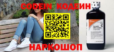 кристаллы Моздок