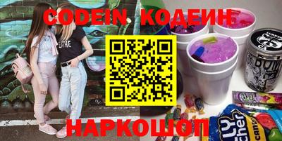 мдма Комсомольск-на-Амуре