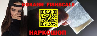 твердый Конаково