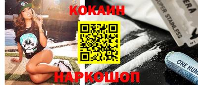 твердый Конаково