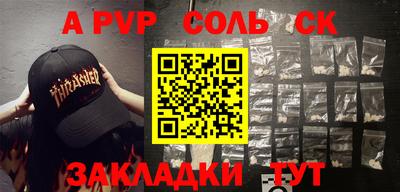 хмурый Коммунар