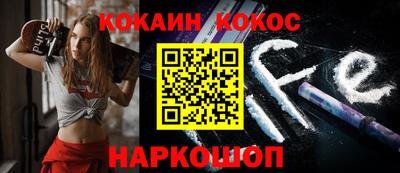 твердый Конаково