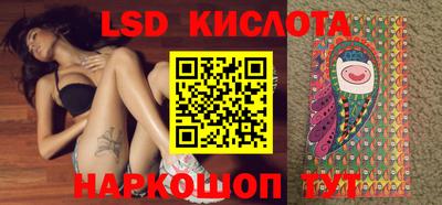 твердый Конаково