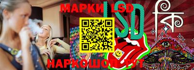 мдма Комсомольск-на-Амуре
