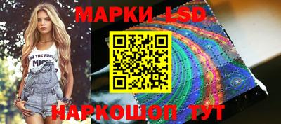 хмурый Коммунар