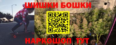 мдма Комсомольск-на-Амуре