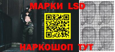 хмурый Коммунар