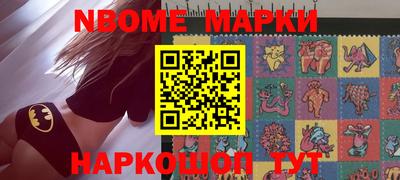 твердый Конаково