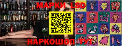 мдма Комсомольск-на-Амуре