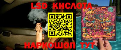 хмурый Коммунар