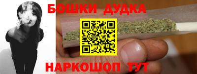 твердый Конаково