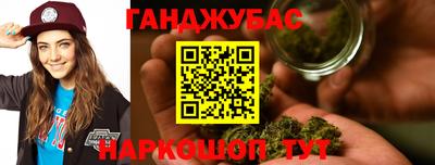 твердый Конаково