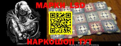 хмурый Коммунар