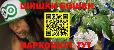 мдма Комсомольск-на-Амуре