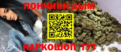 мдма Комсомольск-на-Амуре