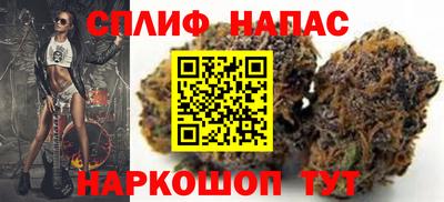 хмурый Коммунар