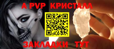твердый Конаково
