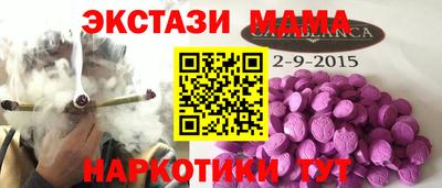 твердый Конаково