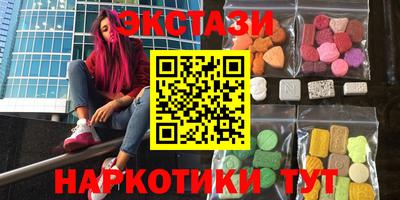твердый Конаково