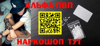 хмурый Коммунар
