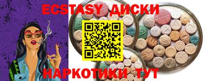 хмурый Коммунар
