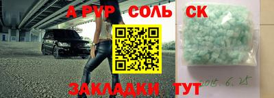 хмурый Коммунар