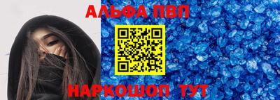 хмурый Коммунар