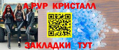 твердый Конаково