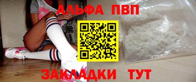 твердый Конаково