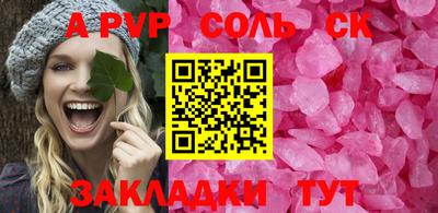 хмурый Коммунар