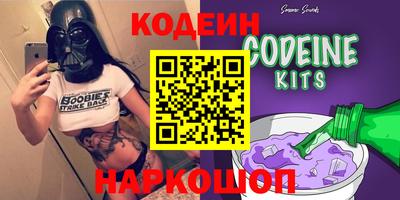 твердый Конаково