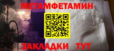 твердый Конаково