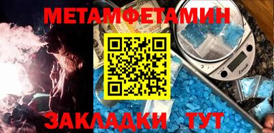 твердый Конаково