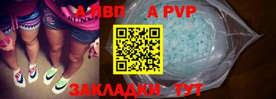 хмурый Коммунар