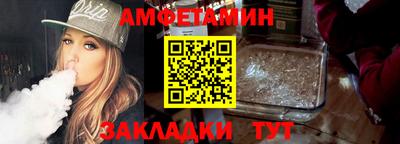 хмурый Коммунар