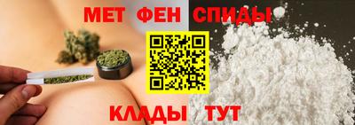 мдма Комсомольск-на-Амуре
