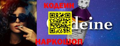 мдма Комсомольск-на-Амуре