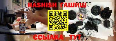 хмурый Коммунар
