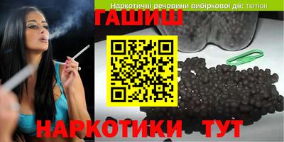 хмурый Коммунар