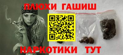 хмурый Коммунар